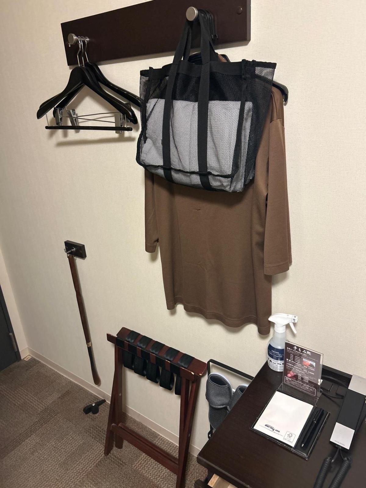 Dormy Inn Express Koriyama Eksteriør billede