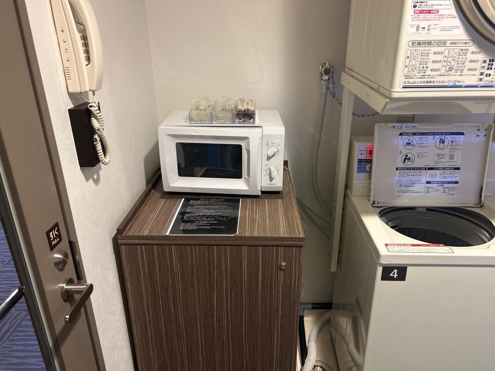 Dormy Inn Express Koriyama Eksteriør billede