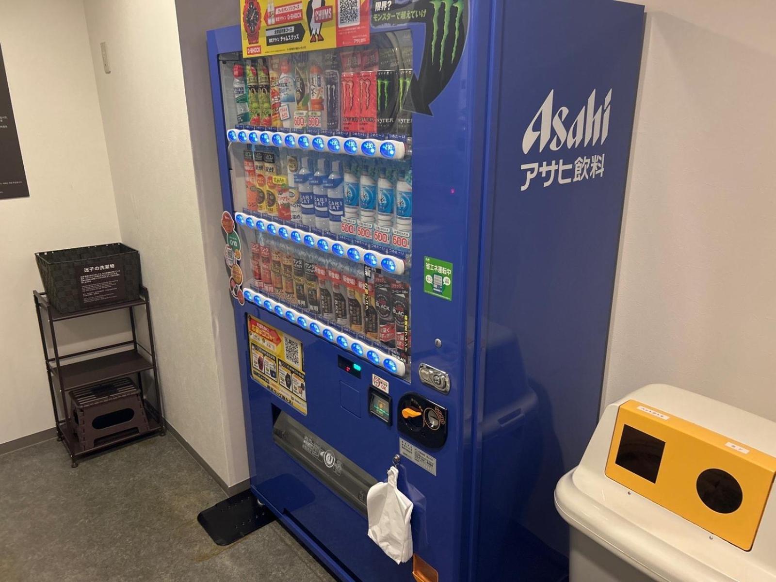 Dormy Inn Express Koriyama Eksteriør billede